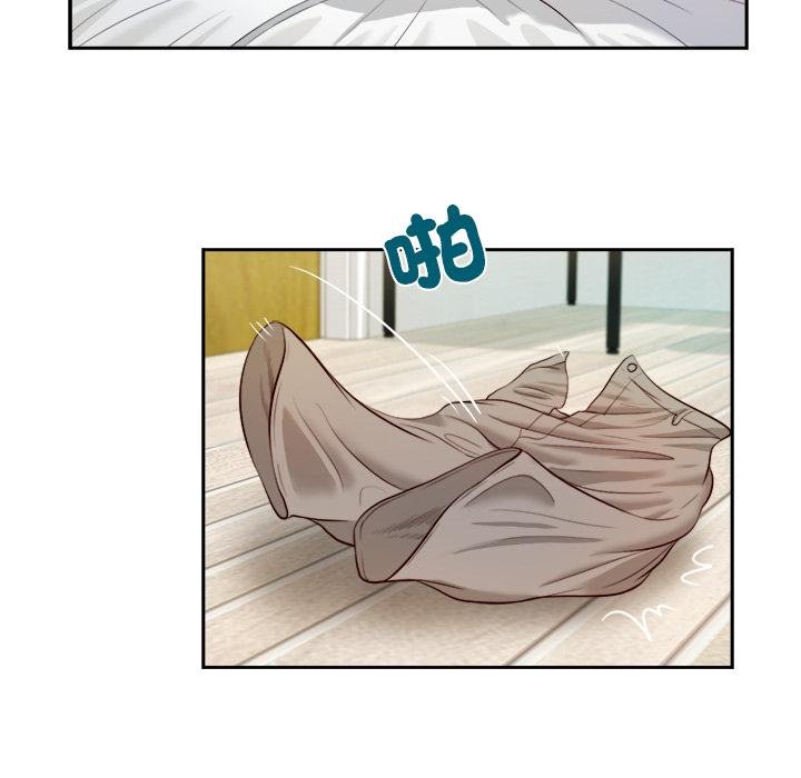 我的初体验第4話