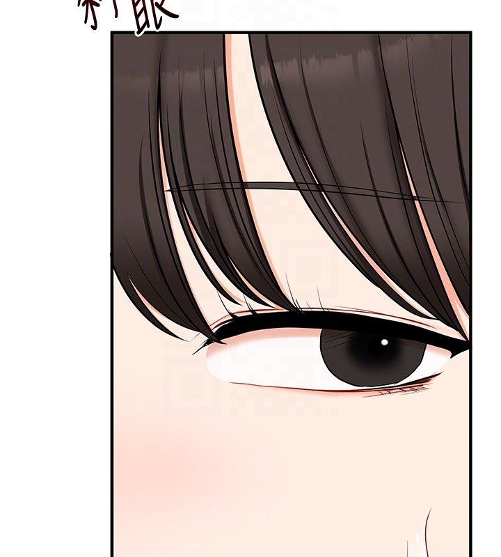 玩转学姊第102話-辦公室免費搓精服務