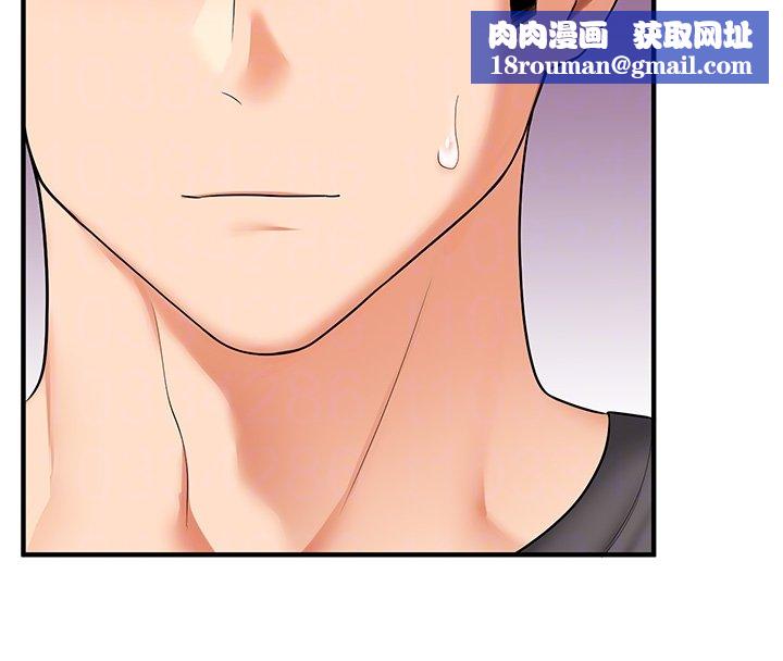 玩转学姊第102話-辦公室免費搓精服務