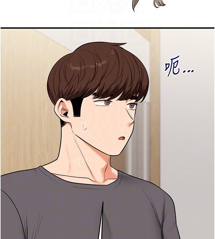 玩转学姊第102話-辦公室免費搓精服務