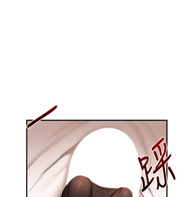 玩转学姊第102話-辦公室免費搓精服務