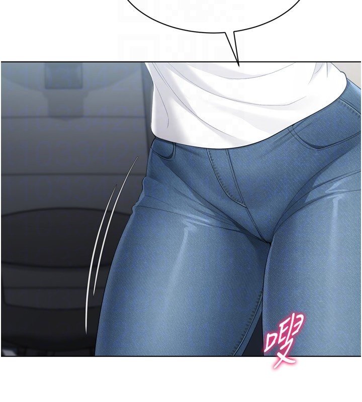 Setup!排球少女第90話-關於教練的緊急任務