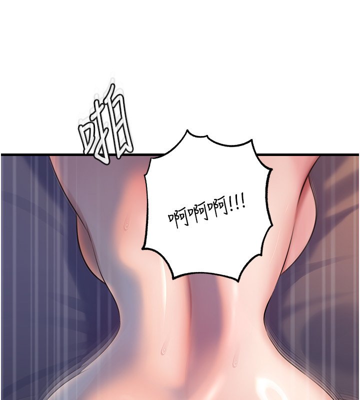 岳母为何那样第96話-越發渴望彼此的溫暖