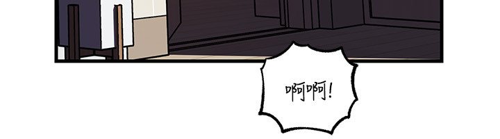 岳母为何那样第96話-越發渴望彼此的溫暖