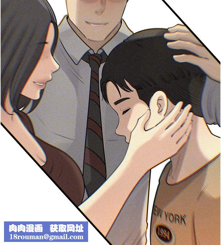 岳母为何那样第96話-越發渴望彼此的溫暖