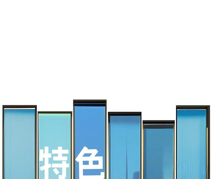 特色新视界第32話-誘惑的舞會