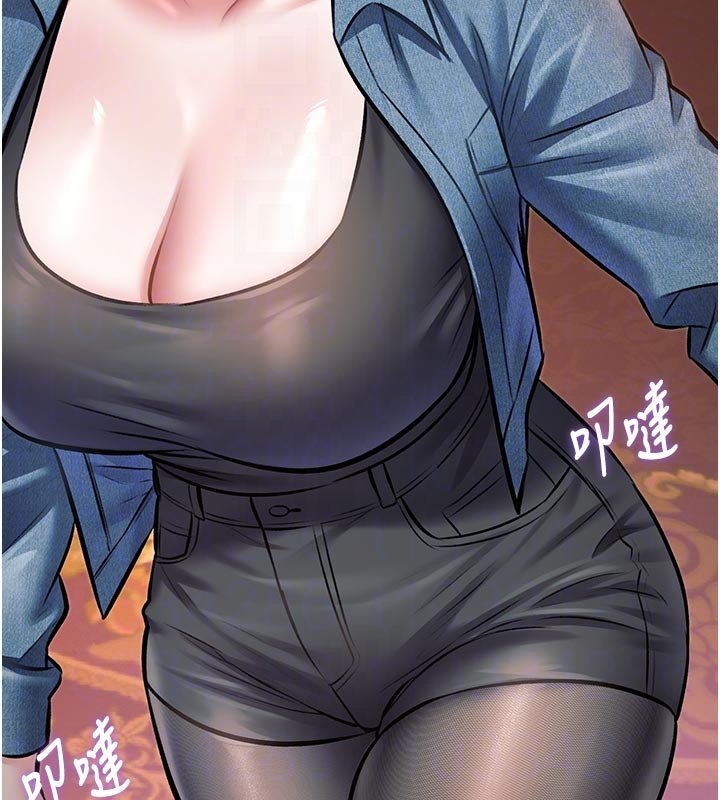 特色新视界第32話-誘惑的舞會