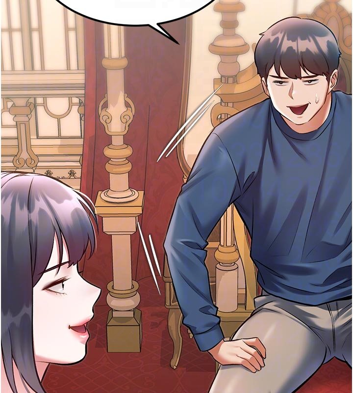 特色新视界第32話-誘惑的舞會