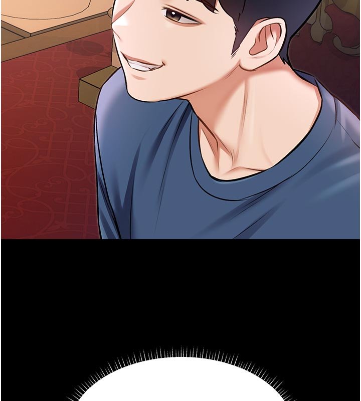 特色新視界第32話-誘惑的舞會