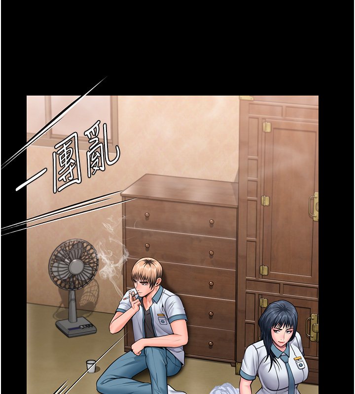 守護妳第25話-武力覺醒後的暴走