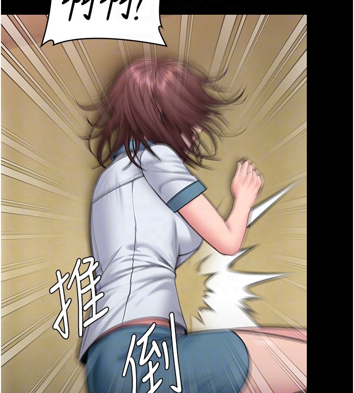 守護妳第25話-武力覺醒後的暴走