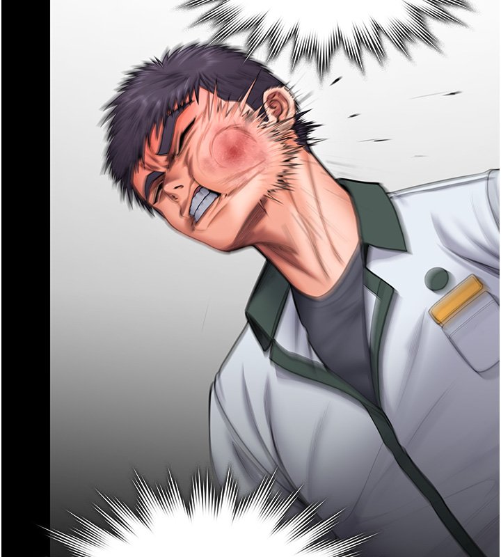 守护妳第25話-武力覺醒後的暴走