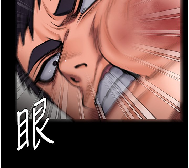 守护妳第25話-武力覺醒後的暴走