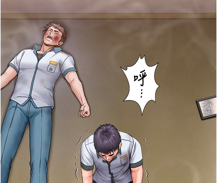 守护妳第25話-武力覺醒後的暴走