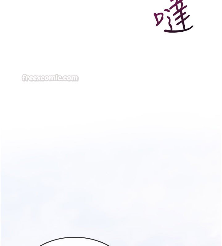 诅咒性转物语第21話-幹…要被住戶們知道了