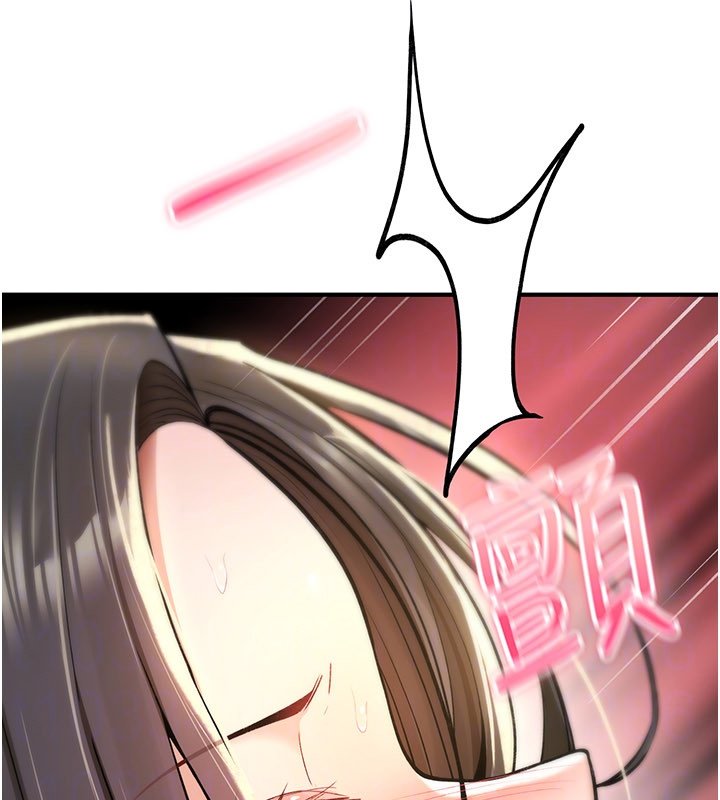 诅咒性转物语第21話-幹…要被住戶們知道了