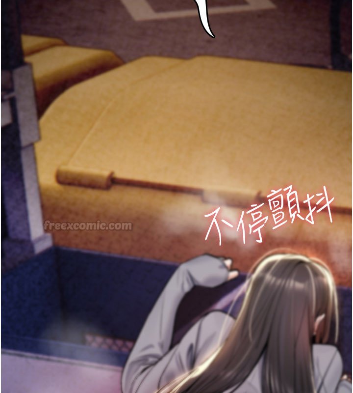 诅咒性转物语第21話-幹…要被住戶們知道了