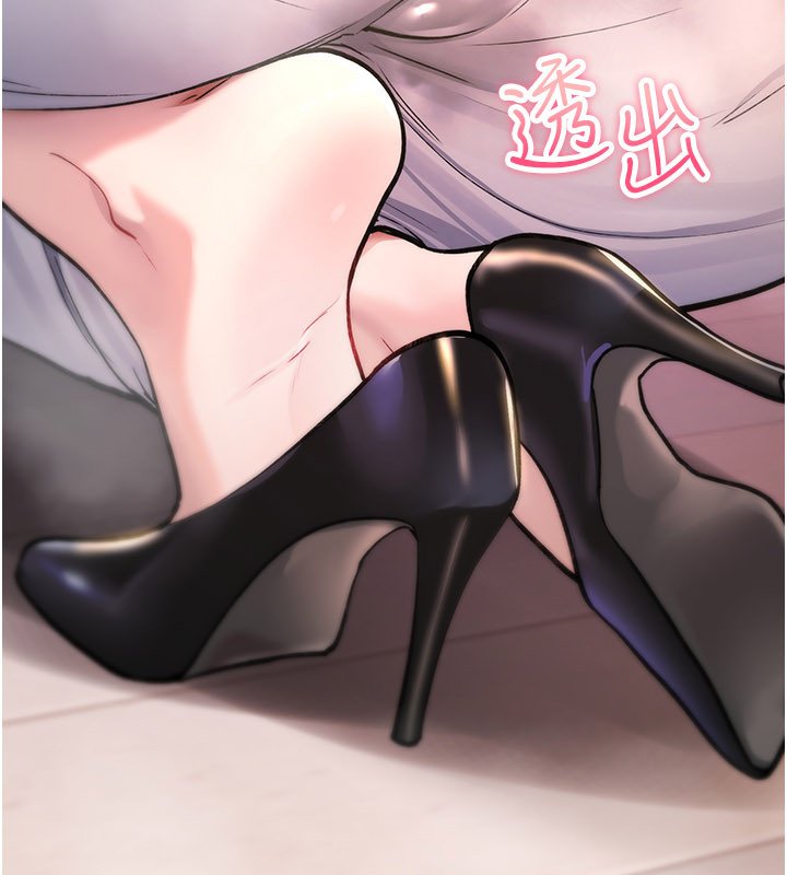 诅咒性转物语第21話-幹…要被住戶們知道了