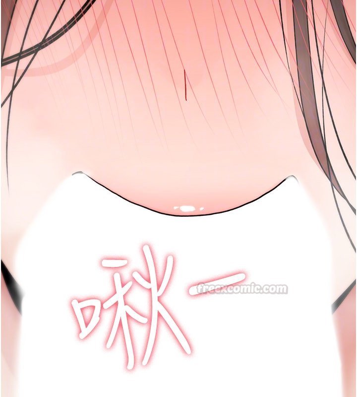 诅咒性转物语第21話-幹&hellip;要被住戶們知道了