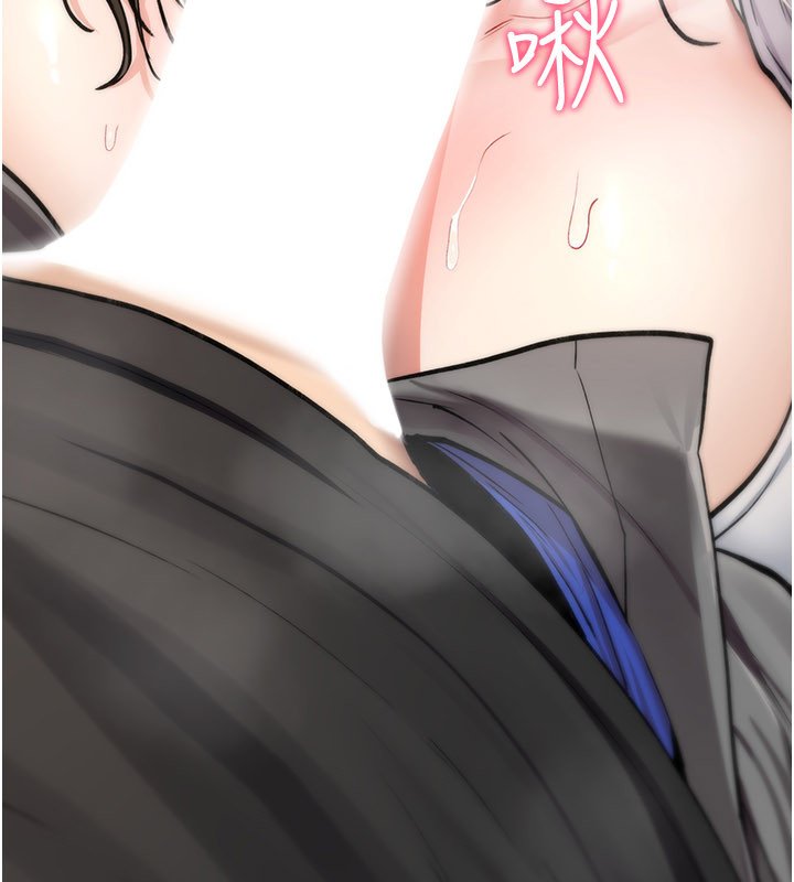 诅咒性转物语第21話-幹…要被住戶們知道了