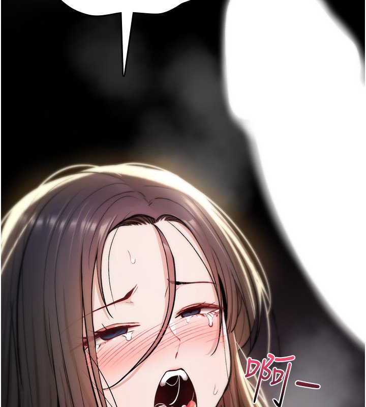 诅咒性转物语第21話-幹&hellip;要被住戶們知道了