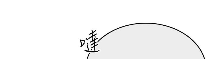 诅咒性转物语第21話-幹…要被住戶們知道了