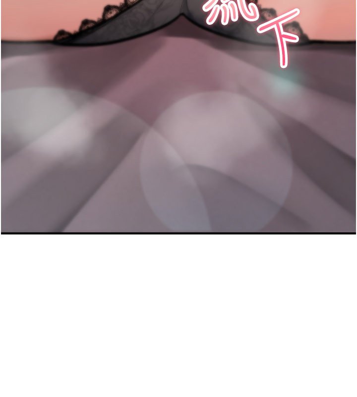 诅咒性转物语第21話-幹…要被住戶們知道了