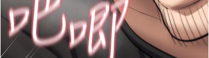 詛咒性轉物語第21話-幹&hellip;要被住戶們知道了