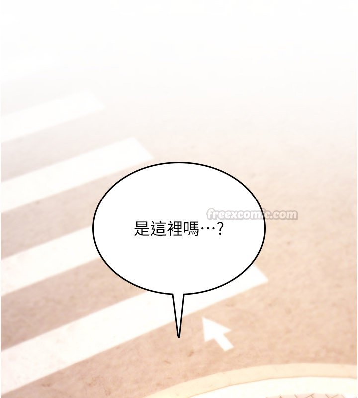 诅咒性转物语第21話-幹&hellip;要被住戶們知道了