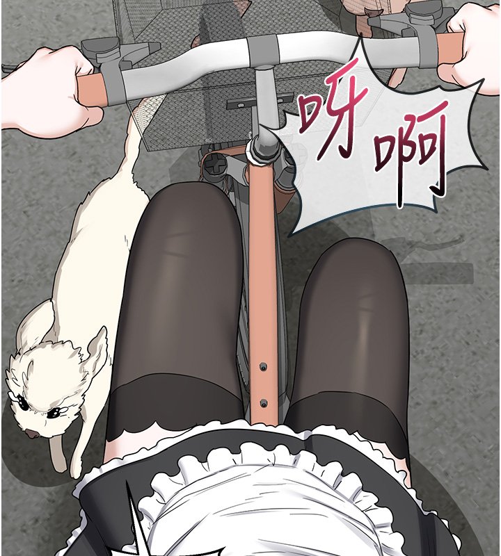 熟女交换计画第63話-在腳踏車上淫亂摩擦