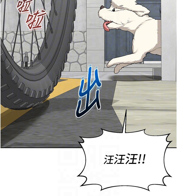 熟女交换计画第63話-在腳踏車上淫亂摩擦