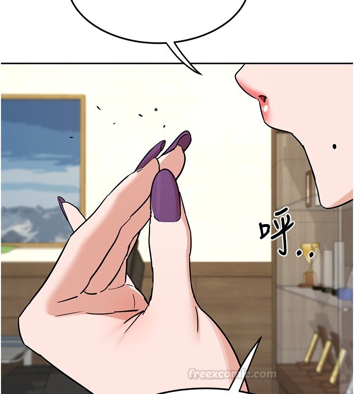 熟女交换计画第63話-在腳踏車上淫亂摩擦