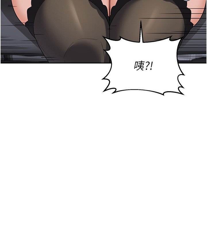 熟女交换计画第63話-在腳踏車上淫亂摩擦