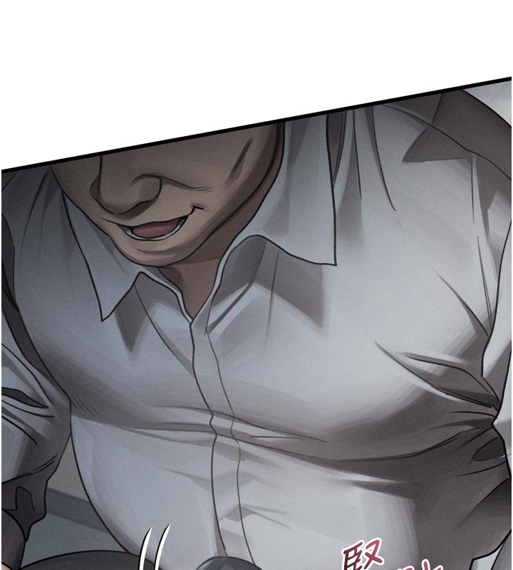 堕落物语2第52話-難以抑制的叛逆心理