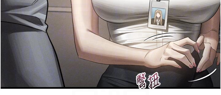 堕落物语2第52話-難以抑制的叛逆心理