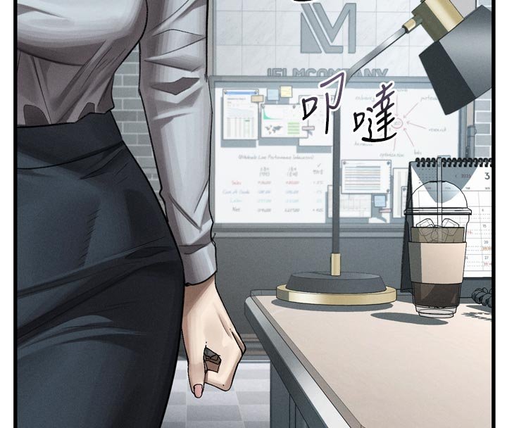 堕落物语2第52話-難以抑制的叛逆心理