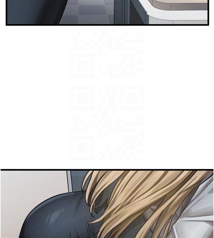 堕落物语2第52話-難以抑制的叛逆心理