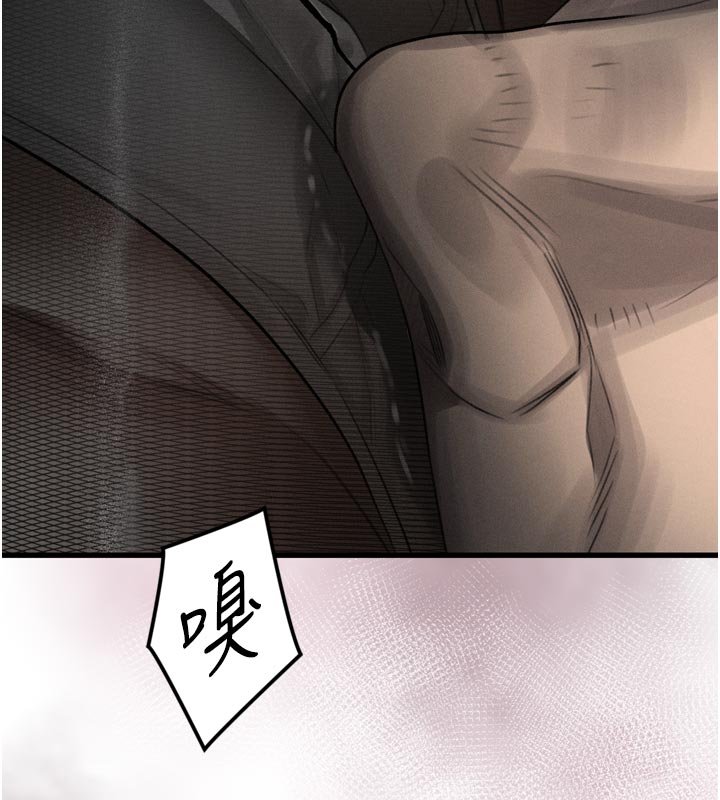 堕落物语2第52話-難以抑制的叛逆心理