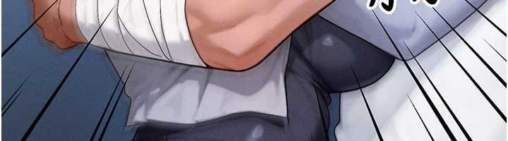 等价交换人生第55話-被女兒發現了…