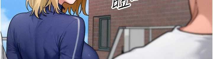 等价交换人生第55話-被女兒發現了…