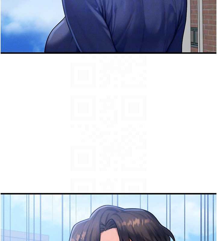 等价交换人生第55話-被女兒發現了…