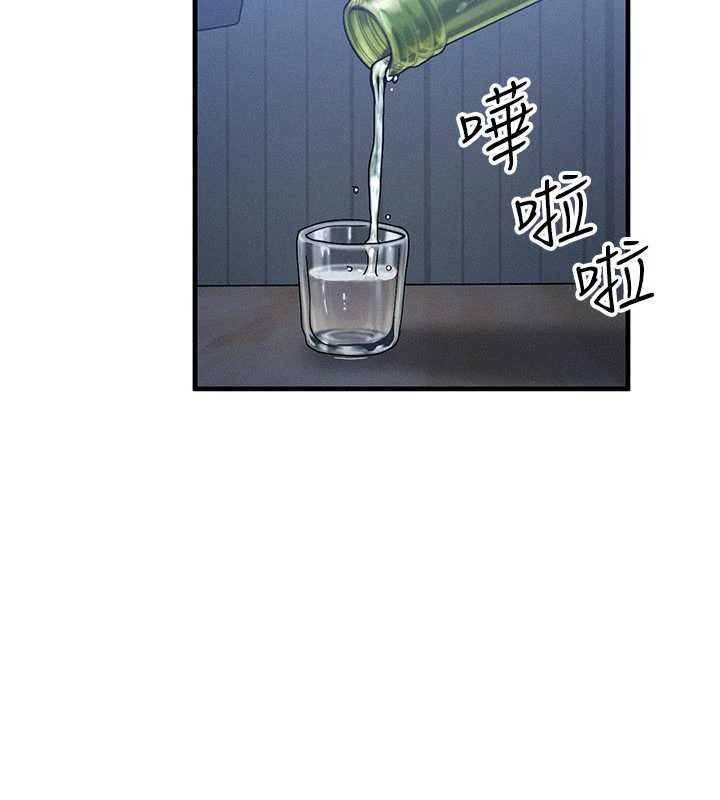 等价交换人生第55話-被女兒發現了&hellip;