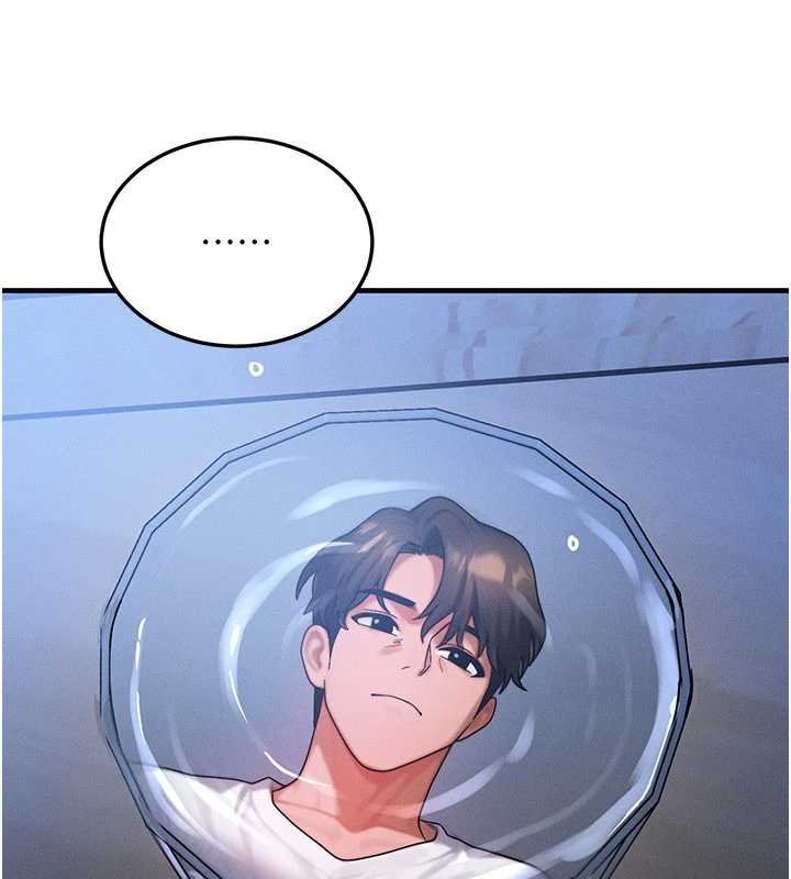 等价交换人生第55話-被女兒發現了&hellip;