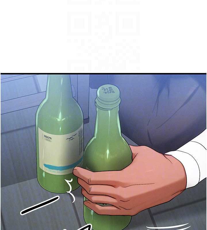 等价交换人生第55話-被女兒發現了&hellip;