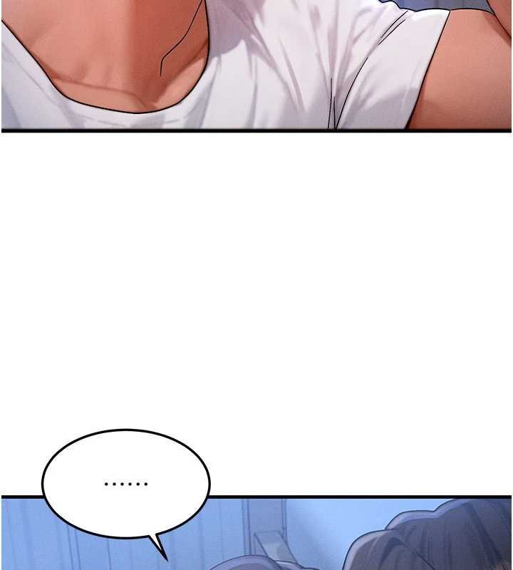 等价交换人生第55話-被女兒發現了&hellip;