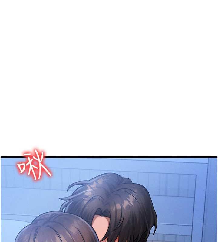 等價交換人生第55話-被女兒發現了&hellip;