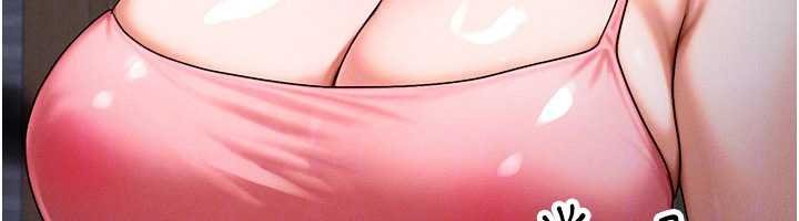 等价交换人生第55話-被女兒發現了…