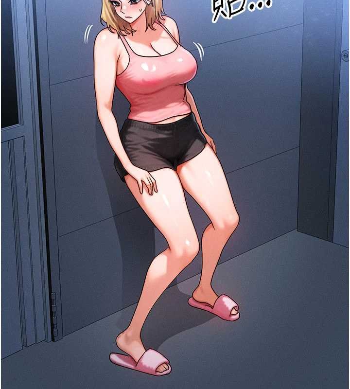 等價交換人生第55話-被女兒發現了&hellip;