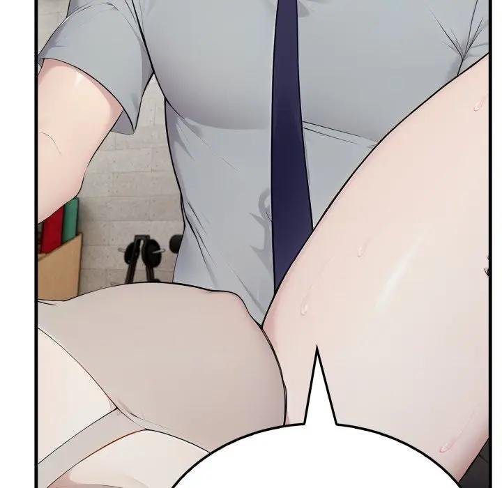 社區人妻的陷阱第16話