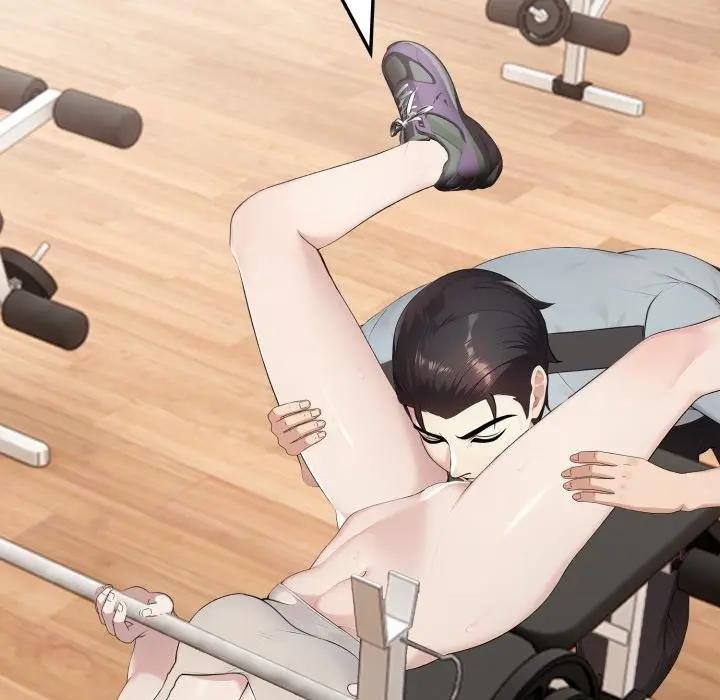 社区人妻的陷阱第16話